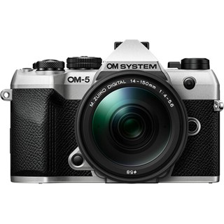 OM SYSTEM OM-5 Mark II 14-150mm Lens Kit Silver