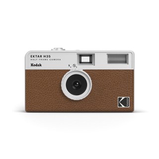 Kodak Ektar H35 Half Frame Camera – Brown
