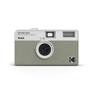 Kodak Ektar H35 Half Frame Camera – Sage