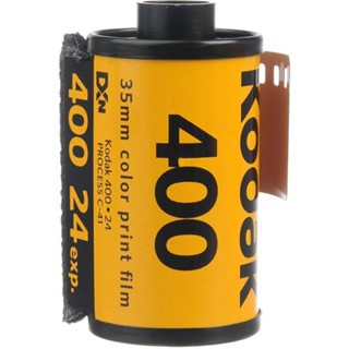 Kodak UltraMax 400 Colour Negative Film (35mm, 24 Exp)