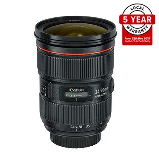 Canon EF 24-70mm F2.8 L II USM lens